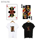 Q Черная Королева термальная наклейка на одежду сделай сам футболка термоклейкая наклейка модная афро девушка аппликация моющиеся пользовательские нашивки