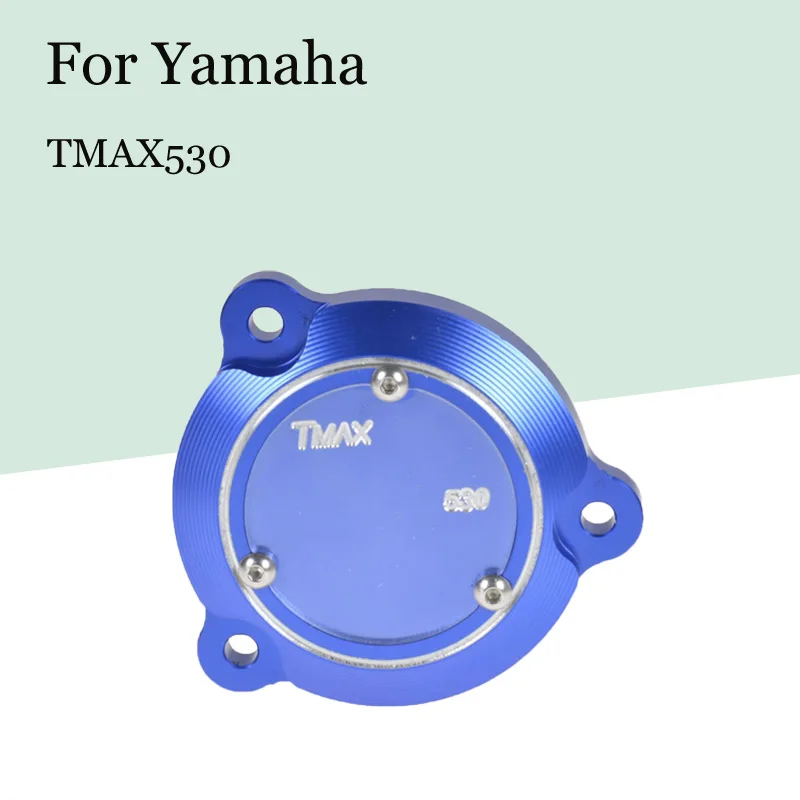 

Для мотоцикла Yamaha TMAX530 модифицированный алюминиевый сплав Защитная крышка двигателя 2018 новая модель