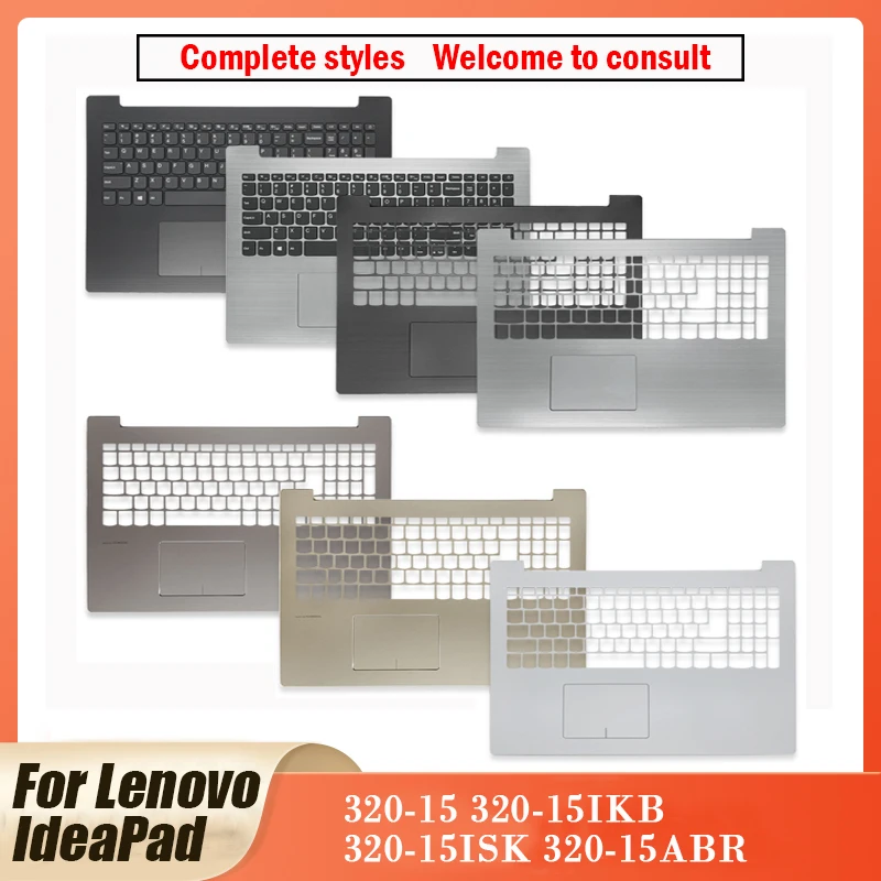

NEW For Lenovo Ideapad 320-15 320-15IKB 320-15IAP 320-15ISK 320-15AST 330-15 330-15ICN Laptop Palmrest Upper Case
