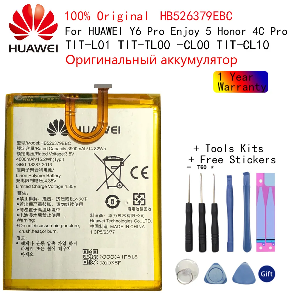 

Original HB526379EBC phone battery For Huawei Y6 Pro Enjoy 5 HONOR 4c pro TIT-L01 TIT-TL00 -CL00 TIT-CL10 4000mAh Batterie Tools
