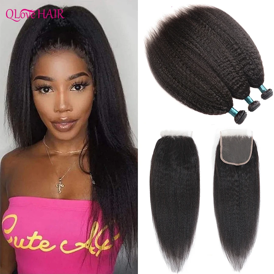 

Qlove Hair Kinky Straight Bundles With Lace Closure Hair 3/4 Bundles With Closure Brazilian Hair Kinky Straight With Closure