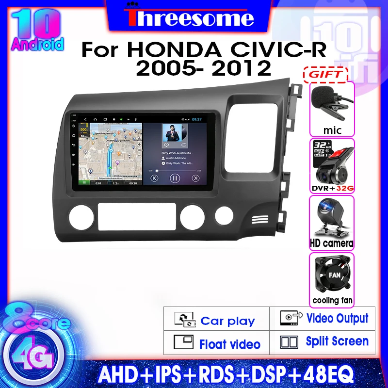 Автомагнитола 2 Din 9 дюймов Android 10 0 навигация для Honda Civic 2005 2012 R GPS мультимедийная