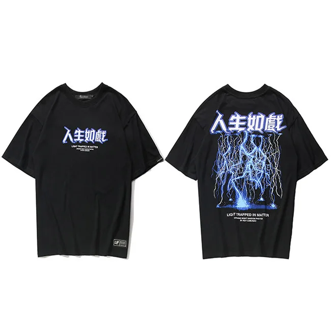 Men Hip Hop T Shirt Lightning Print T-Shirt Streetwear Chinese Letter Tshirt Oversized Harajuku Summer Tops Tees Cotton New - Цвет: B73A06 Black