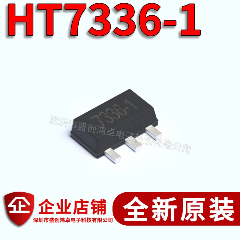 

HT7336-A HT7336 7336 SOT89