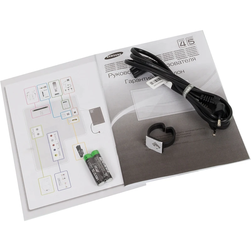 Телевизор 24" SAMSUNG UE24H4070AUXRU HD READY | Электроника