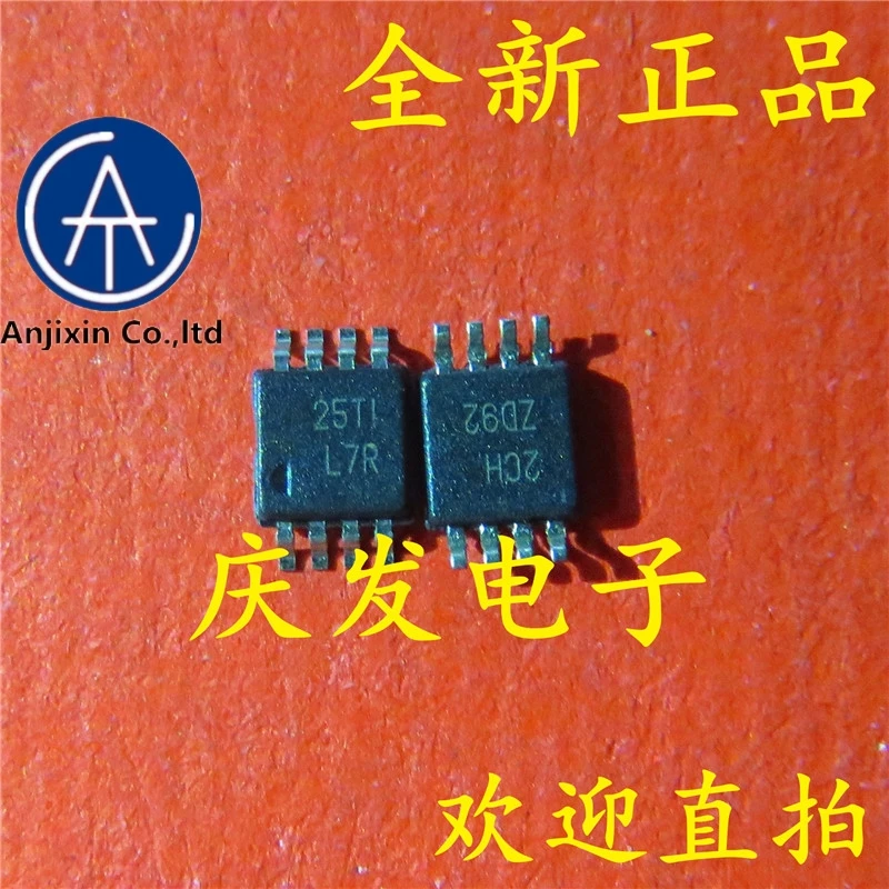 

10 шт., настоящие новые и оригинальные запасы TS3A4742DGKR L7R MSOP8