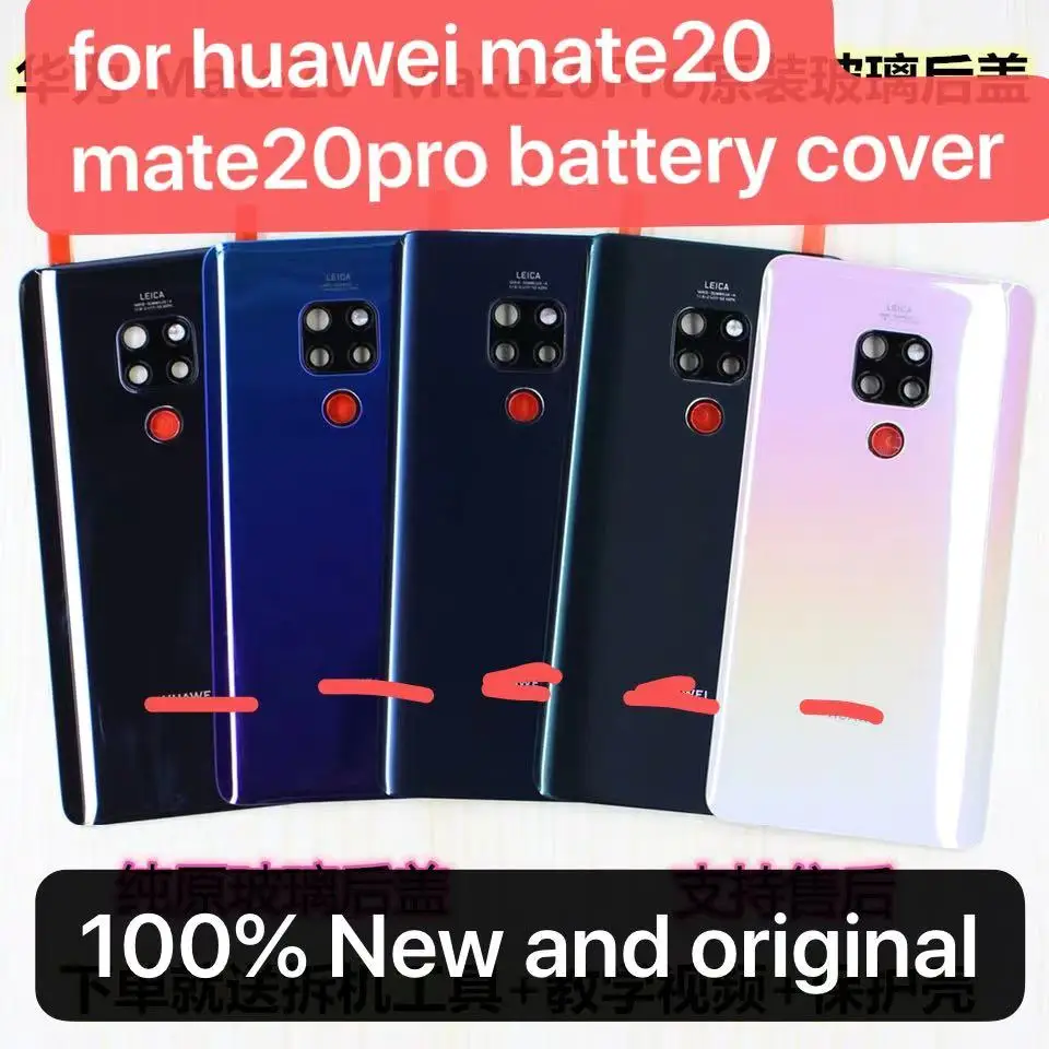 Оригинальная Крышка батарейного отсека для Huawei Mate 20pro Задняя стеклянная панель