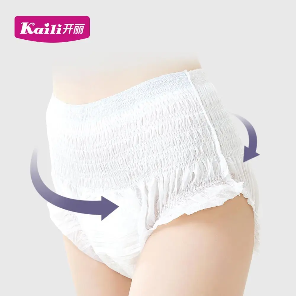 Кайли 3 шт одноразовые послеродовой брюки светильник тонкое дышащее Белье для