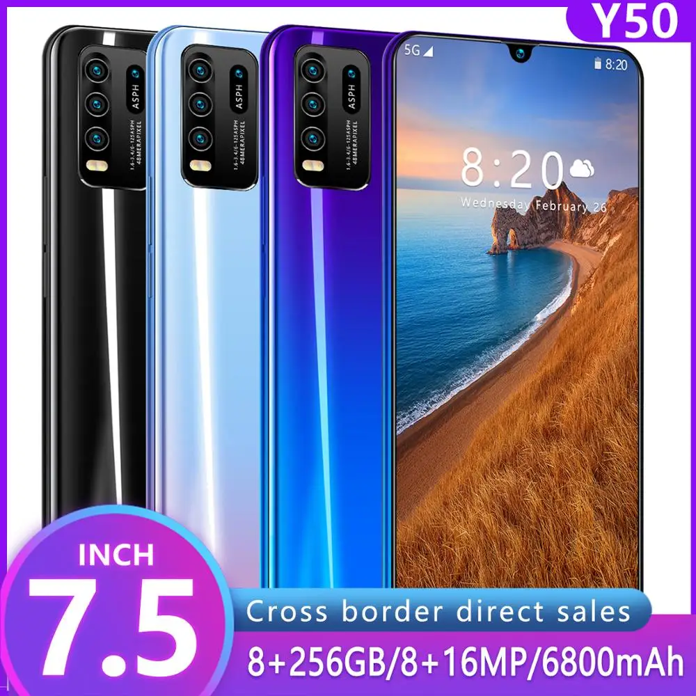 2020 Новый Y50 7 5-дюймовый большой экран гибкой оправе с поддержкой смартфонов Android 8