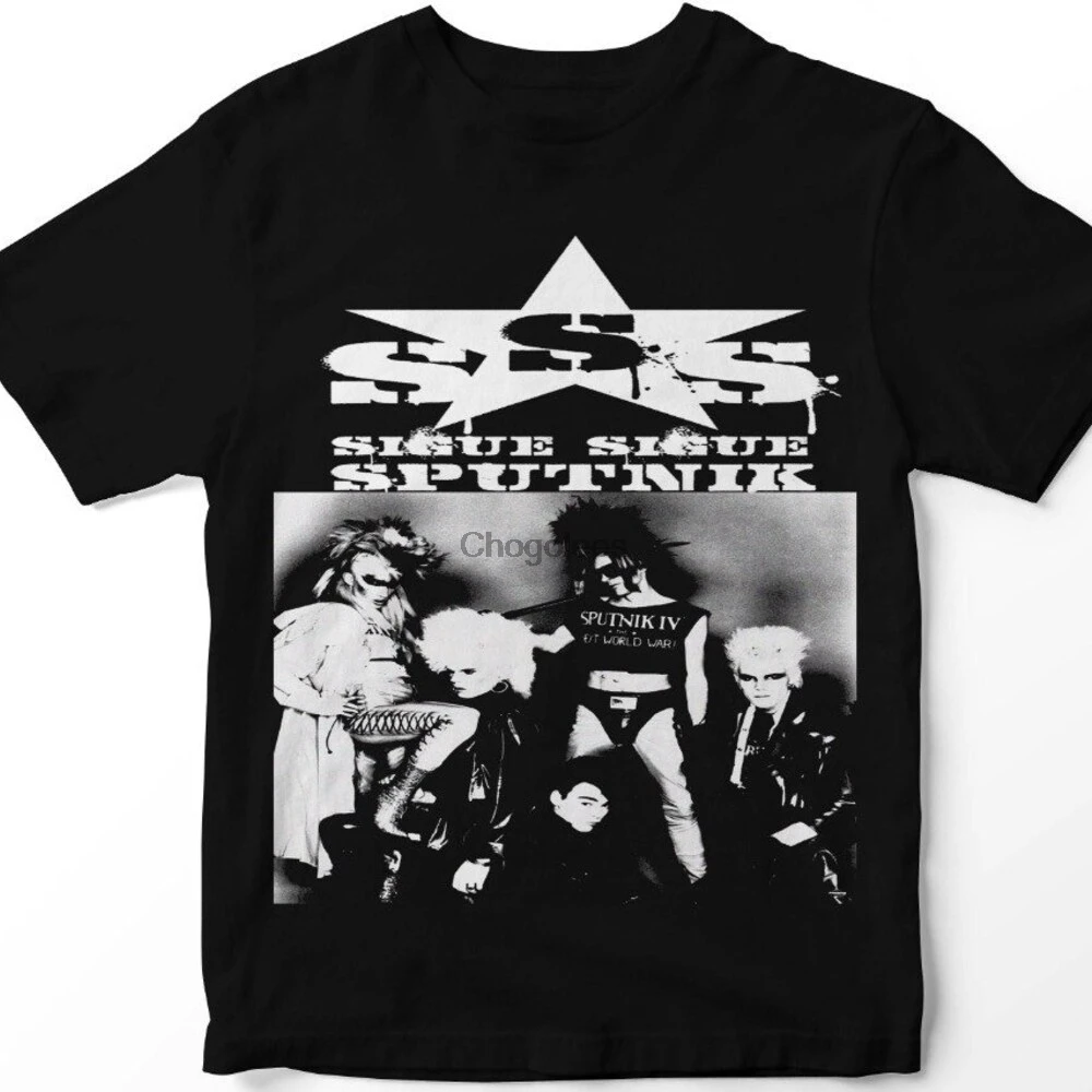 Футболка Sigue Sputnik