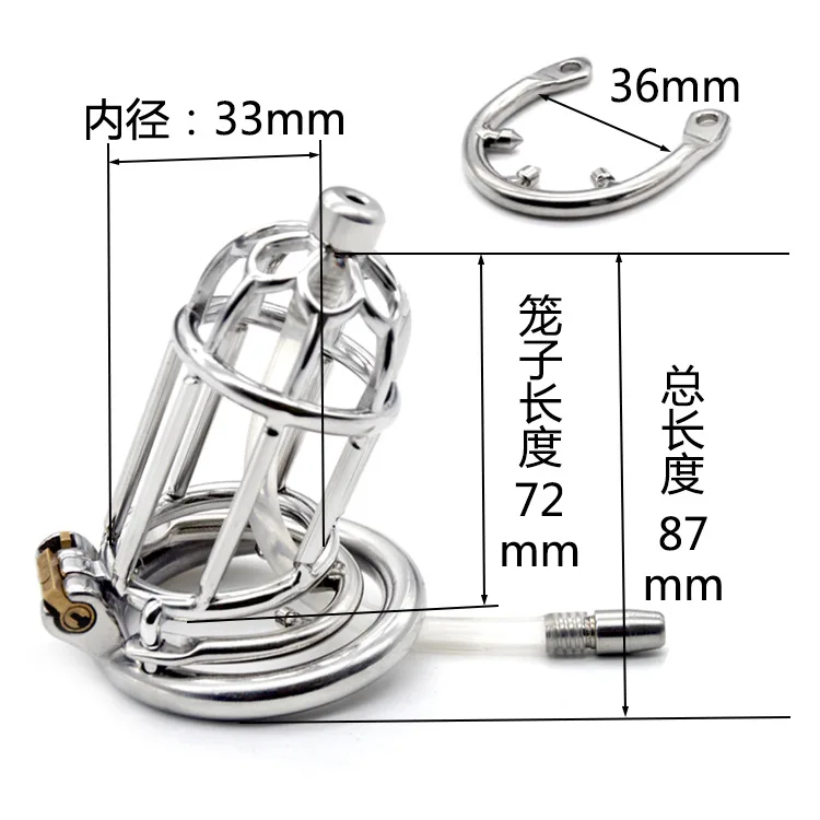 Целомудрие тюрьма птица мужской из нержавеющей стали петух клетка пенис кольцо