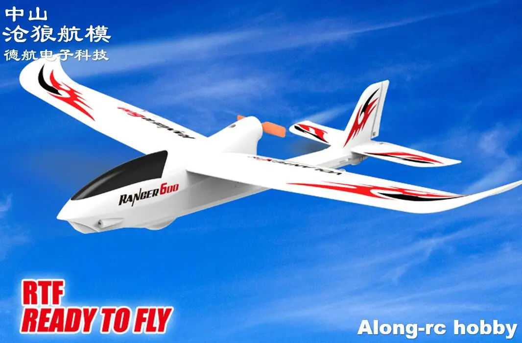 Парк флаер мини самолет Volantex rc RANGER 600 2 4G 3CH 6 Axis Gyro легко летать тренер приводимого