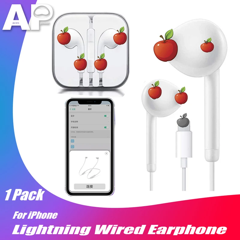 Проводные наушники Acespower для iPad iPhone 7 8 Plus X XS MAX XR, Bluetooth, наушники для прослушивания музыки, ответа на звонки, стерео наушники IOS