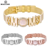 brace code jewelry rose gold bracelet stainless steel eternal love mesh bracelet fit for womanmom gift