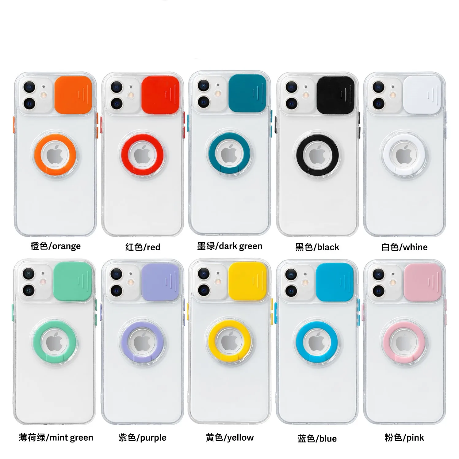 

Slide Camera Lens Protection Phone Case For iPhone 13 12 11 Pro Max XR XS Max 7 8Plus X Candy Color Clear Silicone Bracket Cover