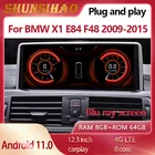 Автомобильная Мультимедийная магнитола Qualcomm Blu-ray с gps-Навигатором для 12,3 