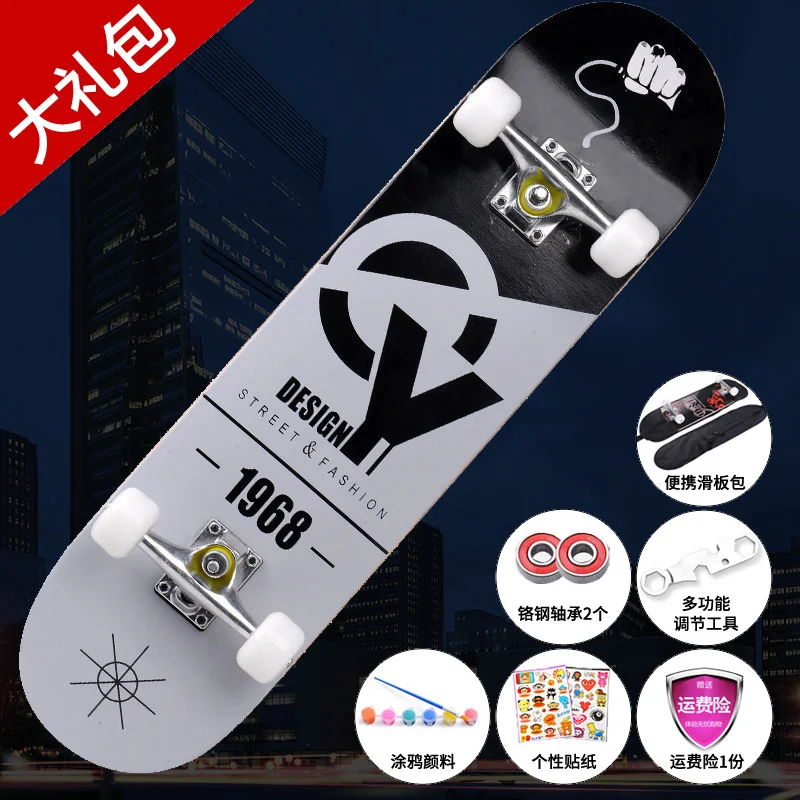 

Beginners Maple Skateboard Hardware Griptape Double Rocker Skateboard Complete Children Patinetas De Skate Outdoor Sports DK50SB