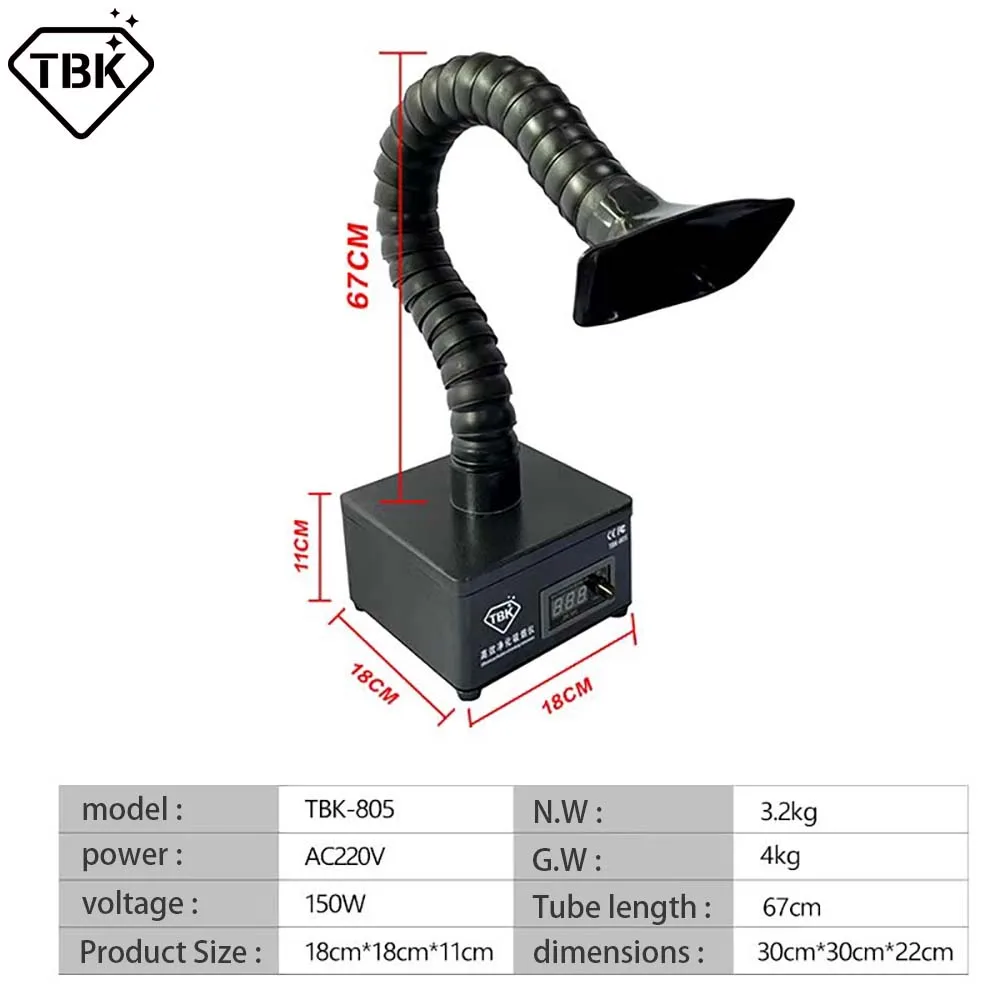 TBK регулировки поглотитель дыма мини дымоуловитель пайки ЖК дисплей лазерный