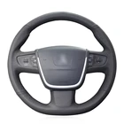 Мужская прошитая вручную обувь черного цвета из натуральной кожи на заказ Чехол рулевого колеса автомобиля для Peugeot 508 2011-2018 508 SW 2011-2018