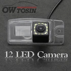 Камера заднего вида для Nissan Murano Z50 Skyline Altima Murano Z52 Sentra 200 XTrail, 12 светодисветильник Дов