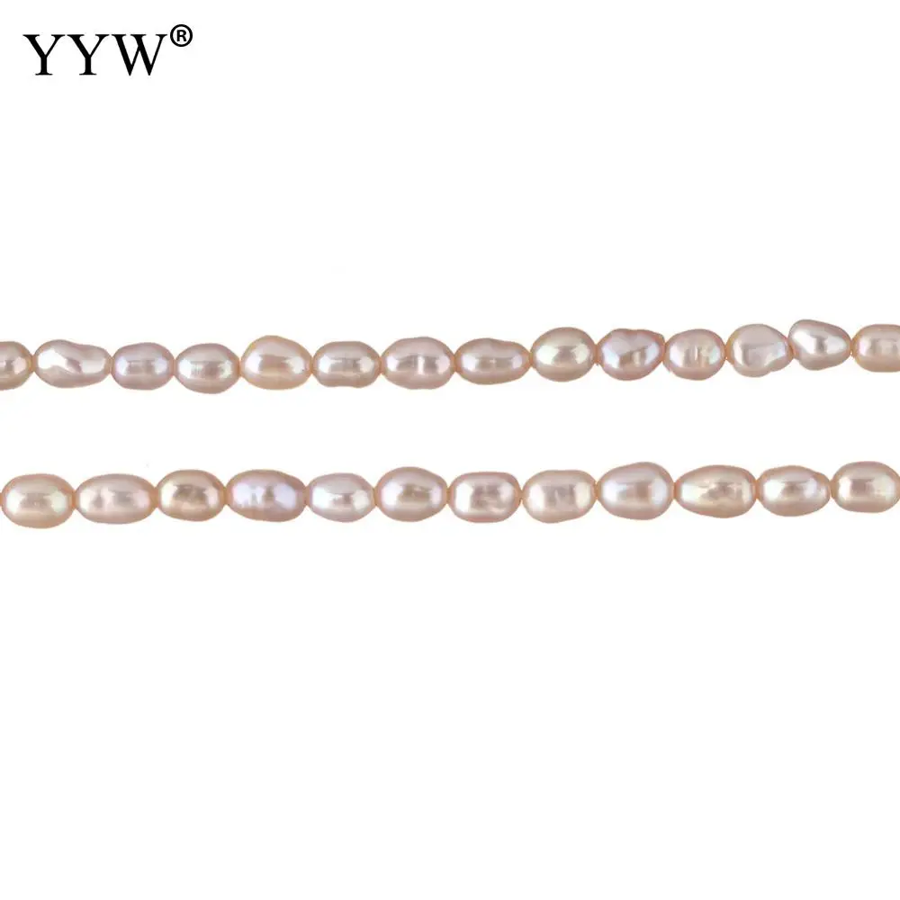 

Rice Cultured Freshwater Pearl Beads Fashion Diy Necklace Jewelry Making Natural Purple 2-3mm Hole:Approx 0.8mm