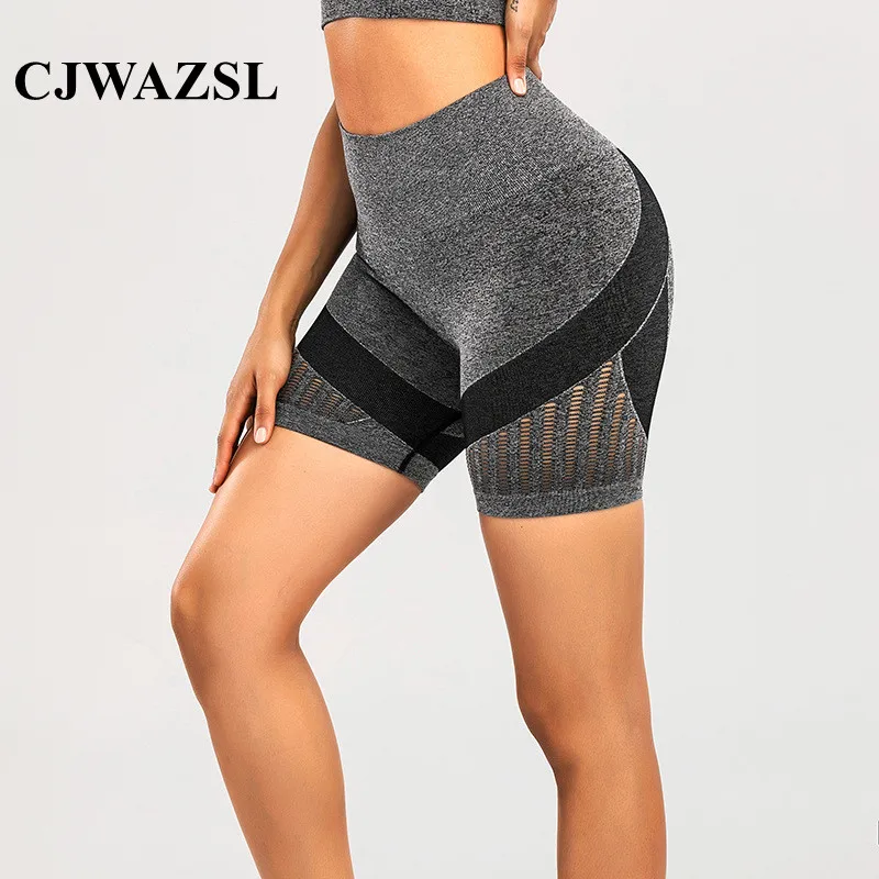 

Women's seamless yoga shorts fitness breathable mesh gym squats hip-lifting running bike shorts leggings yoga clothes