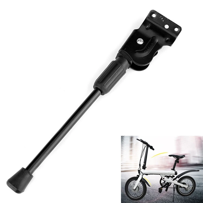 Подставка для трипода подставка парковки Xiaomi Qicycle Ef1 электрический велосипед