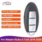 Смарт-ключ DIYKEY S180144500 KR5TXN1, 2 кнопки, 2019 МГц, NCF29A1M, 285E3-5RF0A, S180144500
