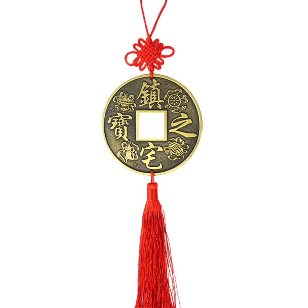 

Китайский узел фэн-шуй, винтажный медный Амулет Удачи, богатство Цин, монеты, металлический кулон, домашний декор