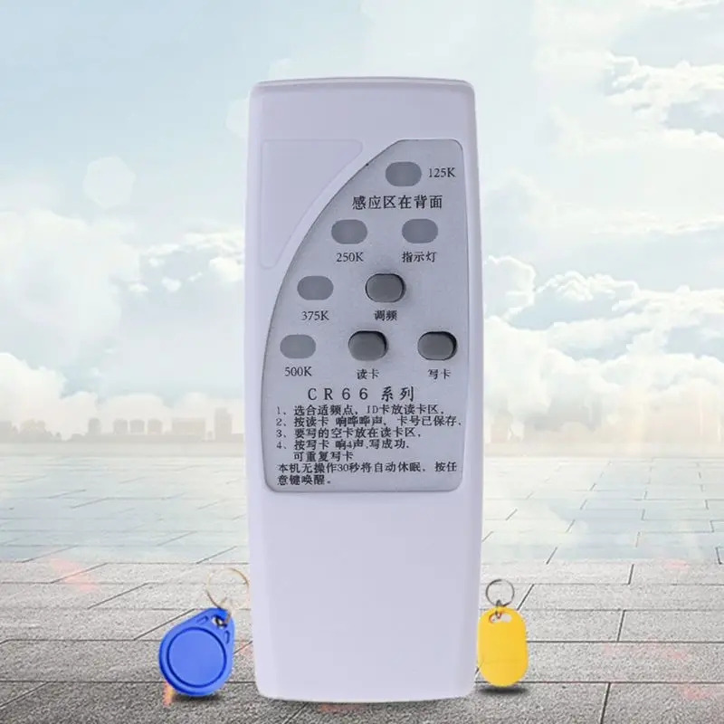 

Handheld RFID Duplicator Key Copier Reader Writer Card Cloner Programmer 125KHz