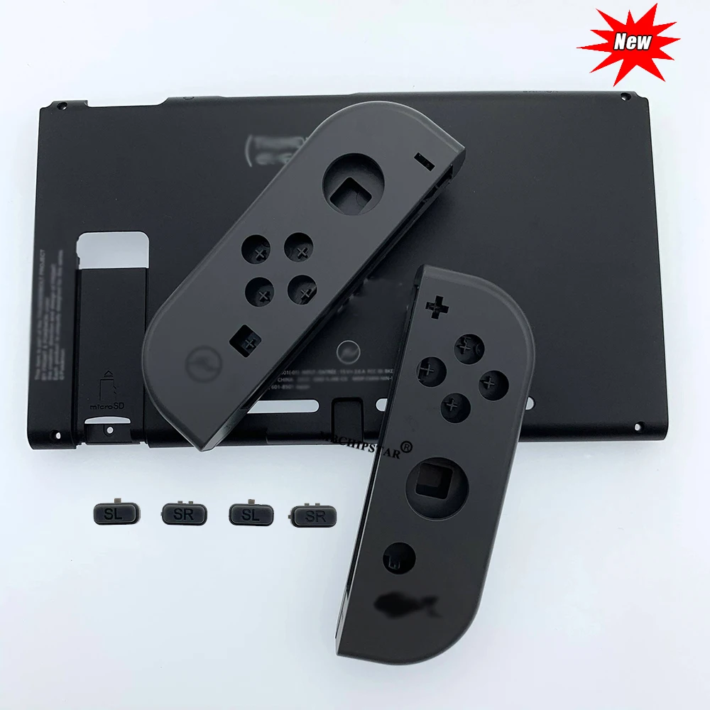 Лимитированный выпуск для Joycon и консоли сменный корпус оболочка чехол Nintendo Switch