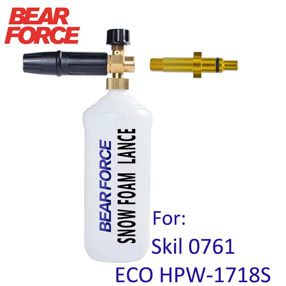 

Пенная насадка для автомойки высокого давления Skil 0761 / ECO HPW1718S