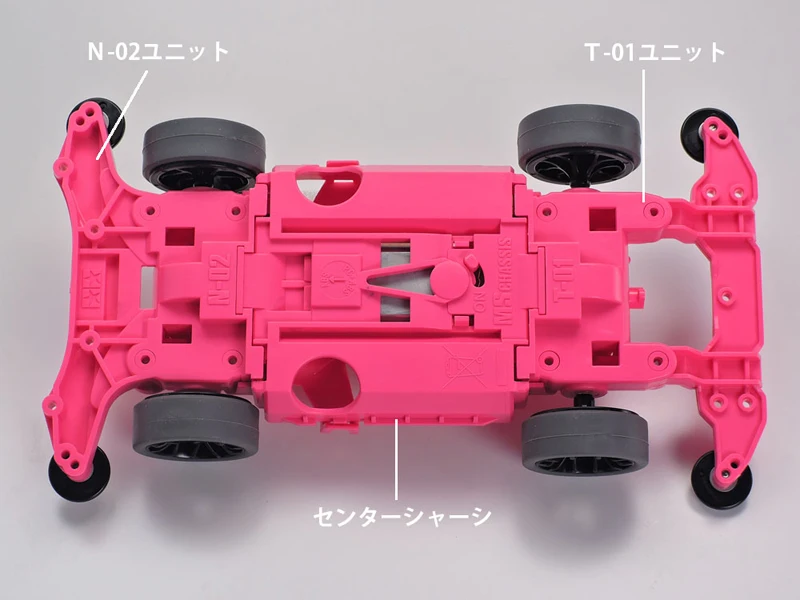 1 шт. 95486 RAIKIRI Tamiya Mini 4WD автомобиль MS шасси серый корпус из поликарбоната Розовая