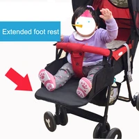 35cm baby stroller foot rest footrest footboard feet extension accessories for babyzen yoyo yoya yuyu leg holder