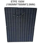 150 Вт etfe Гибкая солнечная панель 150 вт полностью черная портативная солнечная панель монокристаллическая солнечная батарея для RVлодкиавтомобиля