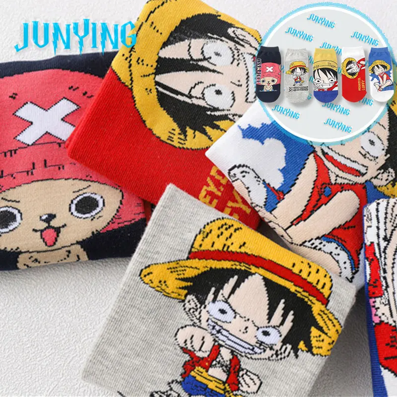

Breathable Harajuku Boat Socks Cartoon Avatar Cool Cotton Creative Unisex Jacquard Cotton Colorful Happy 1 Pair/Pack