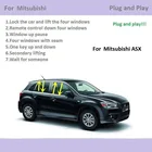 Автоматическое закрытие стеклоподъемника и аксессуары для стеклоподъемника с одним ключом для Mitsubishi ASX