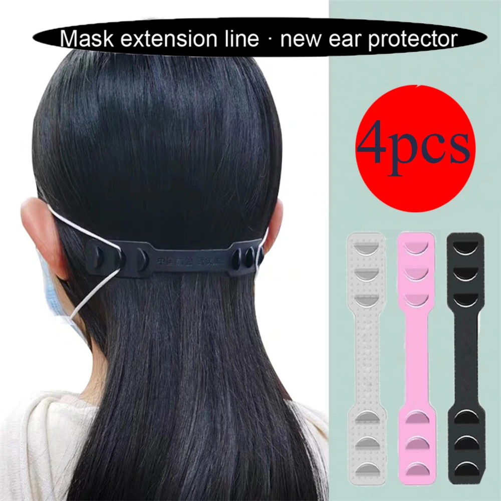 4 шт. универсальная Нескользящая фиксирующая Пряжка крючки для ушей регулируемые