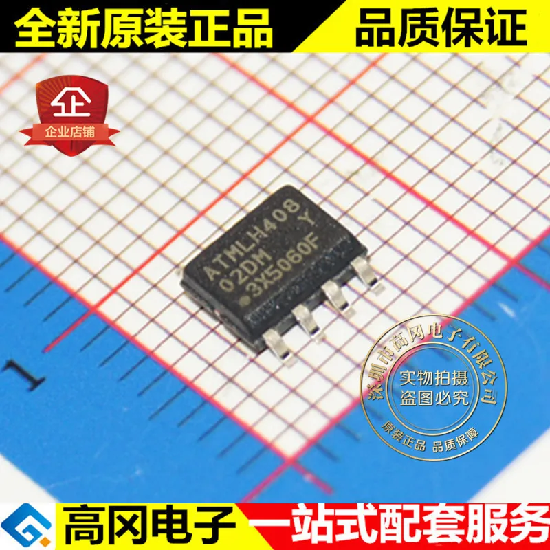 

20 шт./лот AT24C02D-SSHM-T AT24C02 02DM SOP8