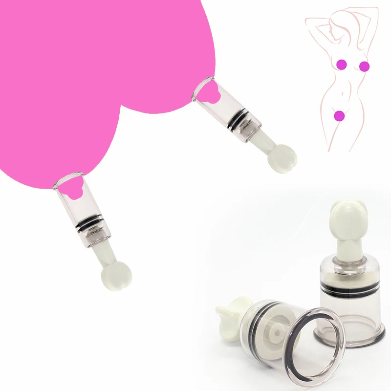 6 размеров Gode Женская грудь соска присоска киска насос увеличитель вибратор