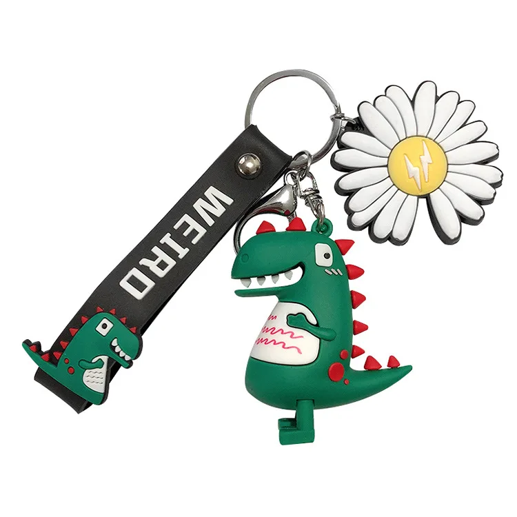 Маленький брелок с маргариткой креативный милый динозавр брелки кукла подвеска