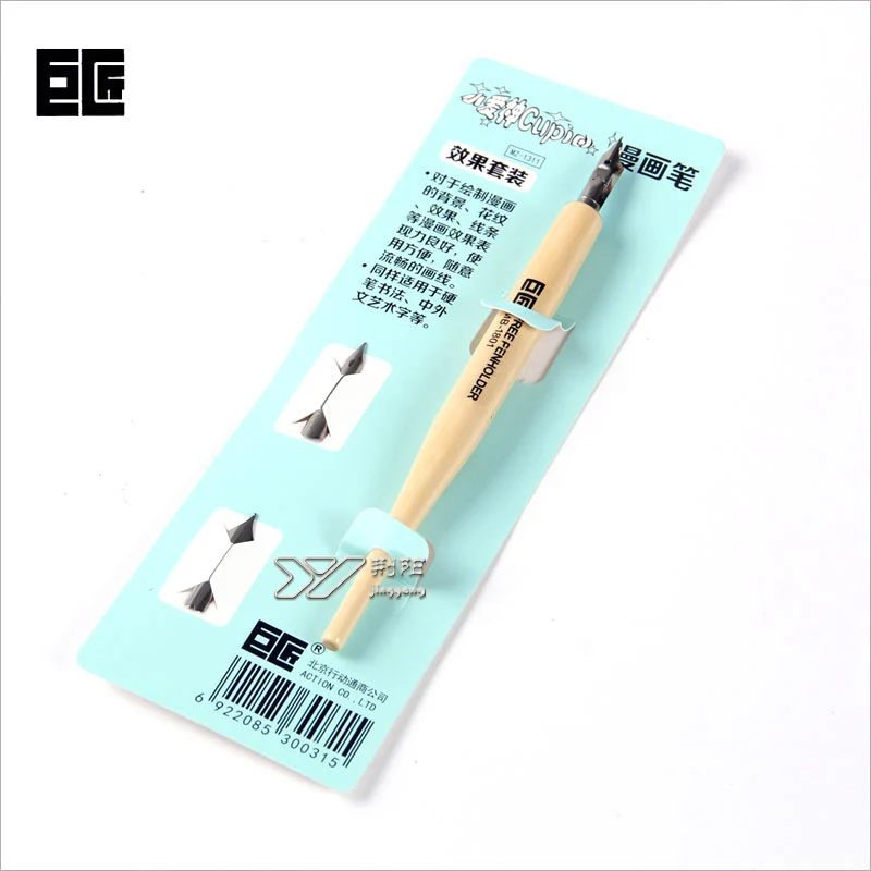 Tachikawa Cartoonist Saji/school G/D/Maru Nib Manga Fountain Pen Dipping Marker Art Set For Comic Sketch - Color: set a