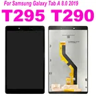 8 дюймов для Samsung Tab A 8,0 2019 SM-T290 SM-T295 T290 T295 ЖК-дисплей сенсорный экран дигитайзер стекло панель в сборе с рамкой