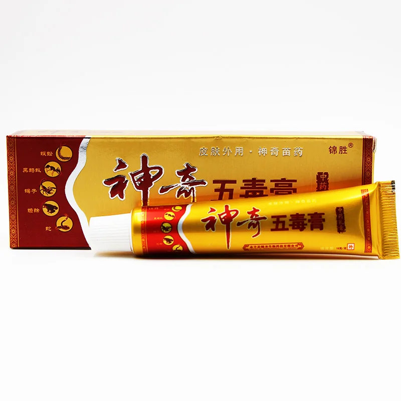 Крем для лечения псориаза экземы новинка крем травяной кожи от зуде дерматита