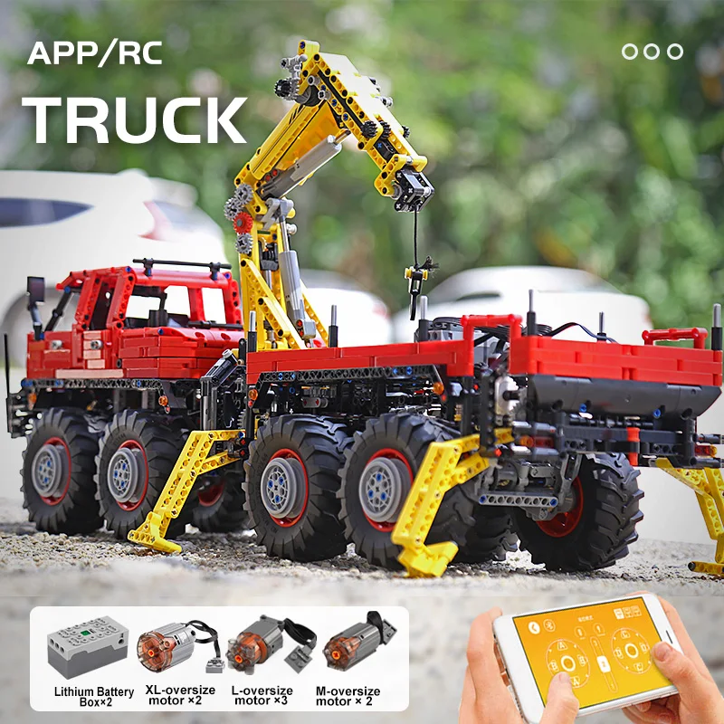 высокотехнологичный радио