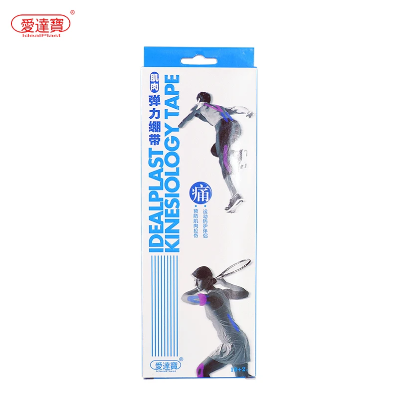 12 шт. пластырь кинезиологическая Лента Хлопок эластичный клей для разрезания