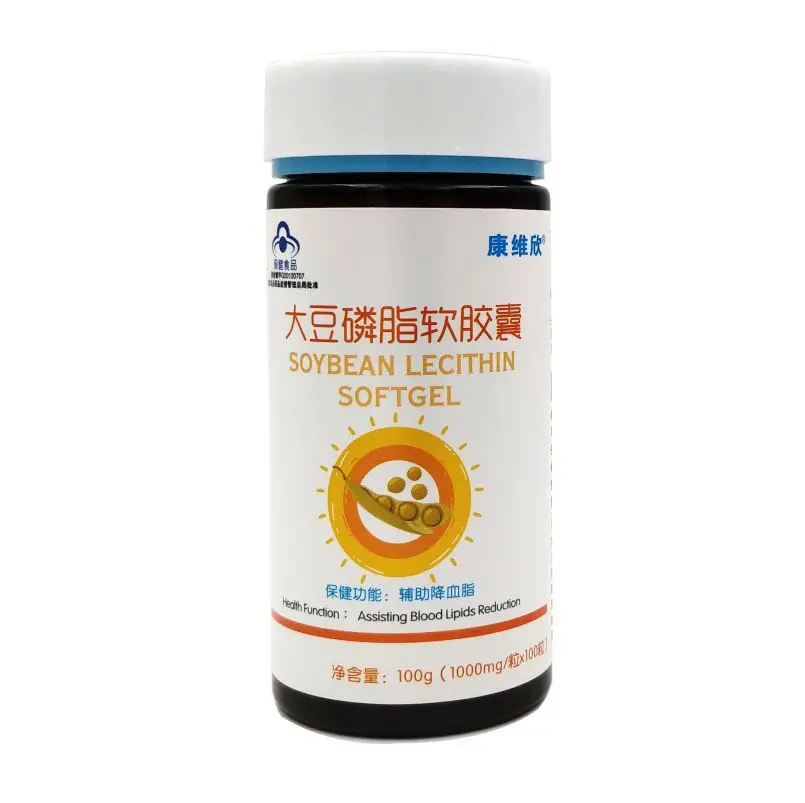 

Kangweixin Soybean Phospholipid Soft Capsule 100 Tablets Wholesale