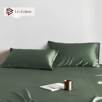 liv esthete 2021 new luxury green100 silk pillowcase nature 25 momme silk healthy standard women men pillow case free shipping