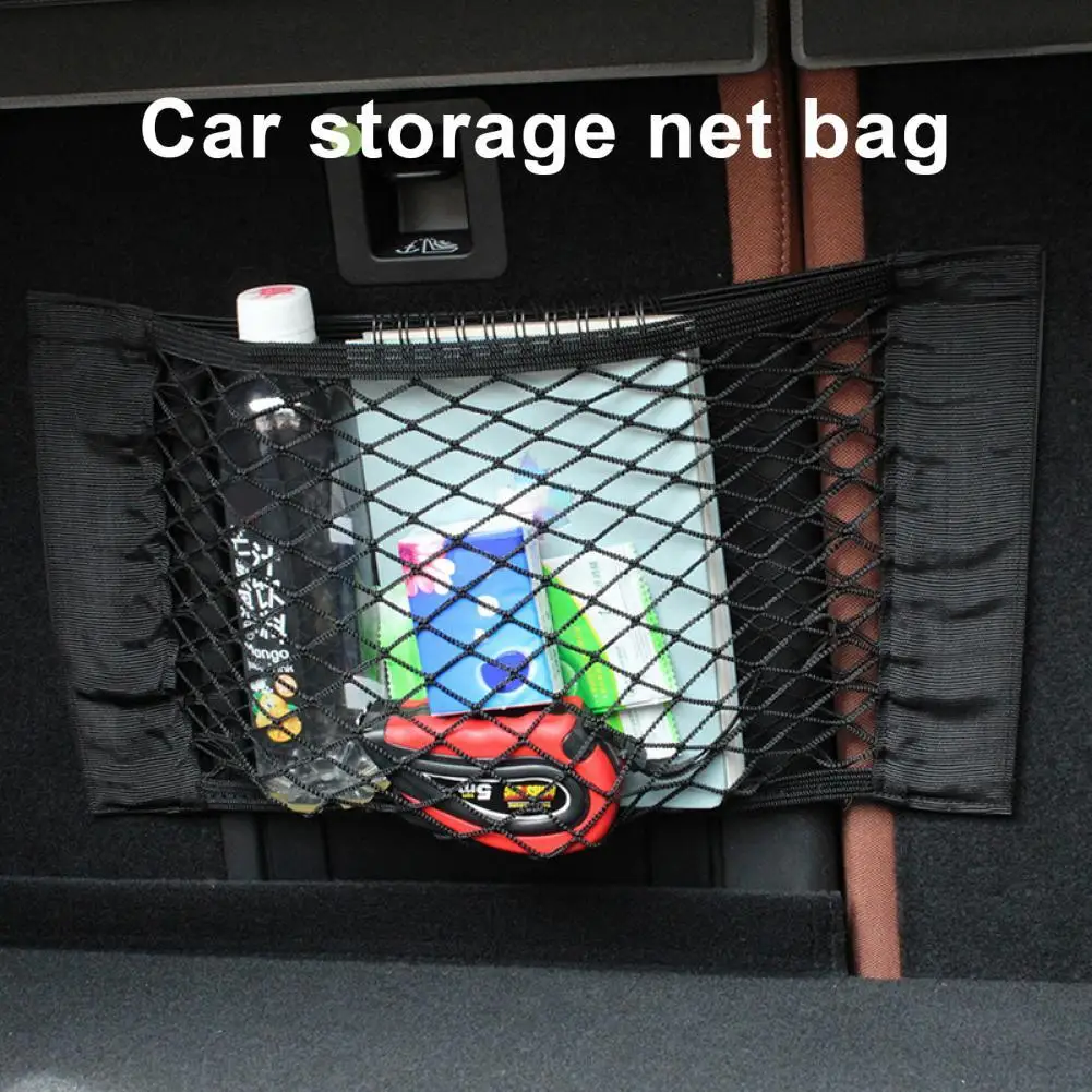 

Rear Trunk Net 37cm x 25cm Elastic Storage Bag Pocket Double-layer Cargo Net with Fastener Tape for Car