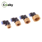 Пневматический Локоть PLF, вставной фитинг, 4 мм, 6 мм, 8 мм, 10 мм, 12 мм, шланг, OD M5, 18, 14, 38, 12, дюйма, BSP Соединитель с внутренней резьбой